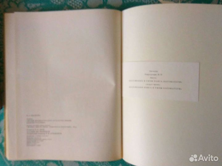 Рублев Андрей музей