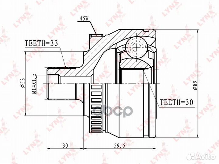 Шрус наруж. ком/кт CO-8029A lynxauto