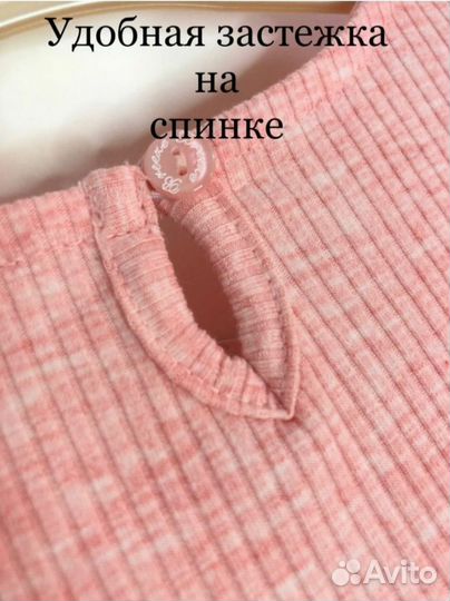 Детское нарядное платье 110