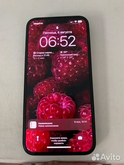 Продам новый iPhone 13