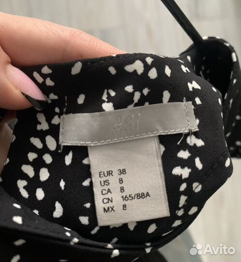 Платье женское H&M