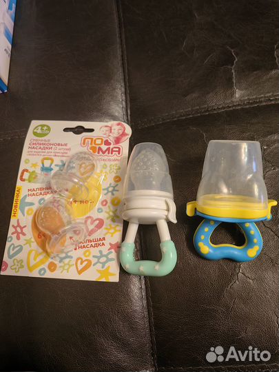 Бутылочки для новорожденных