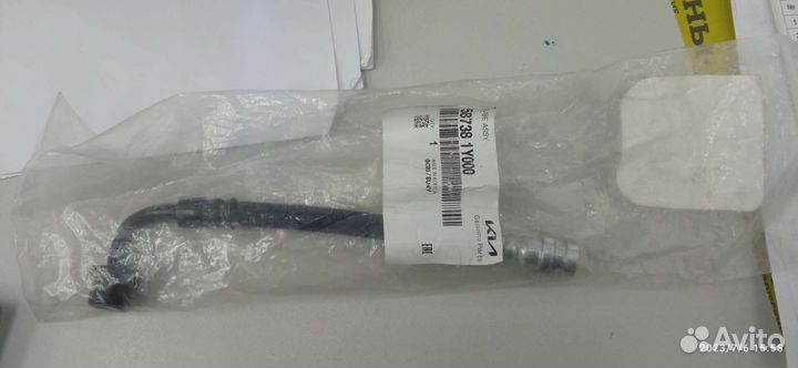 Шланг тормозной kia