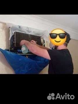 Чистка Мойка кондиционеров