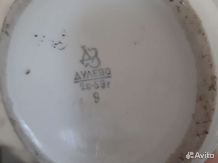 Кувшин молочник 