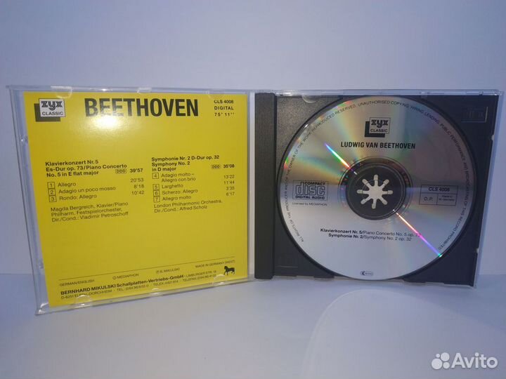 CD.Beethoven - Klavierkonzert 5/Piano Concerto5.EU