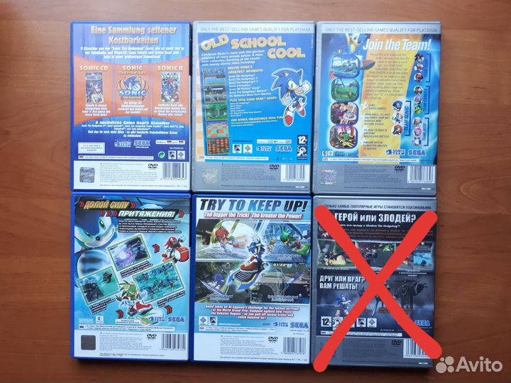 Игры серии Sonic на PS2 (лицензия)