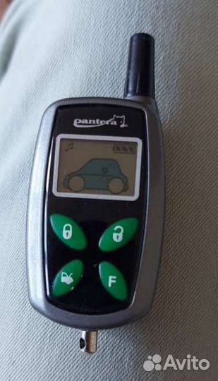 Чехол кожа для брелка сигнализации