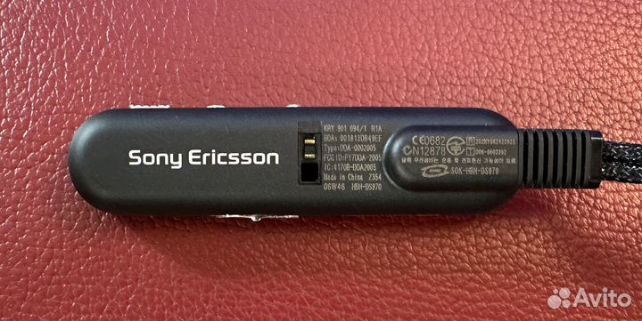 Bluetooth гарнитура Sony Ericsson HBH-DS970