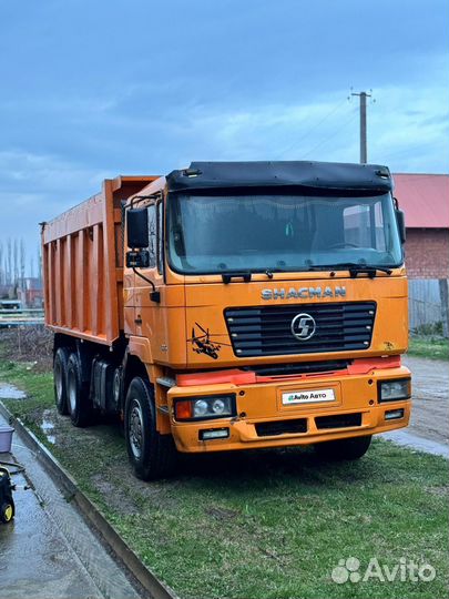 Shacman (Shaanxi) SX3256DR384, 2012