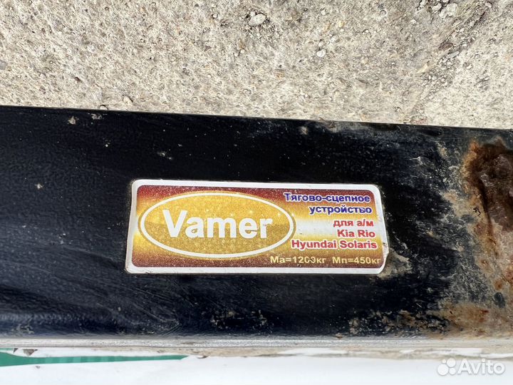 Фаркоп на hyundai solaris и kia rio