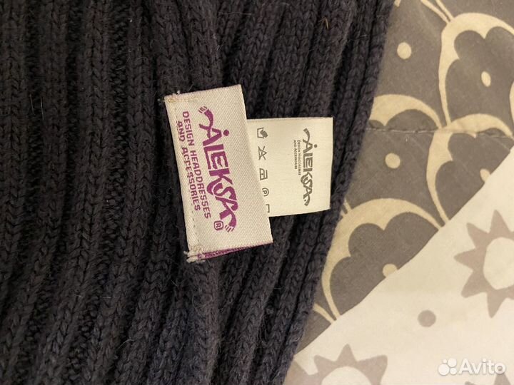 Комплект aleksa