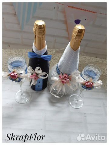 Свадебные бутылки и бокалы