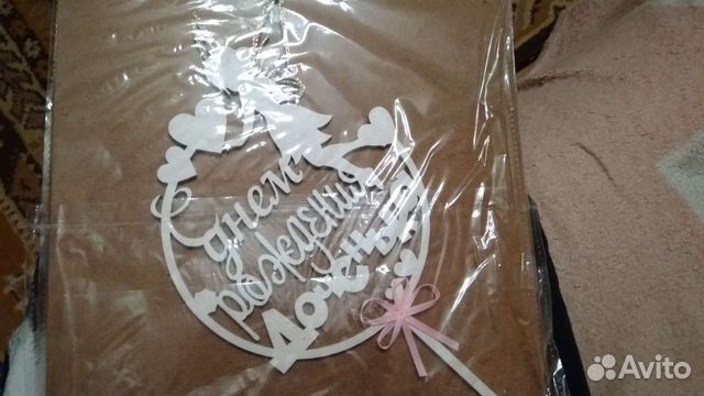 Топпер для торта