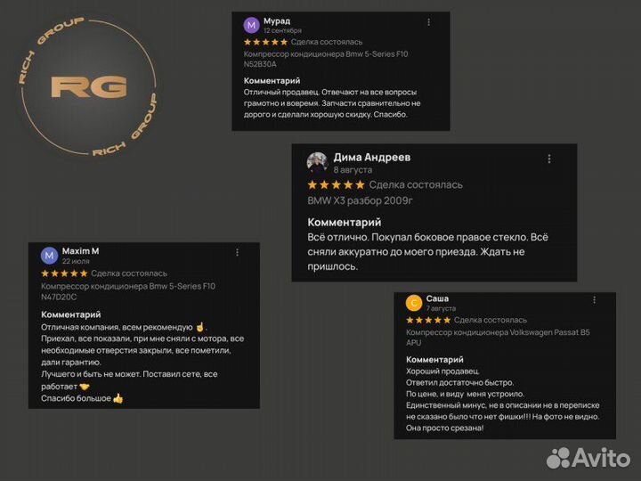 Компрессор кондиционера Bmw X3 E83 M54B25