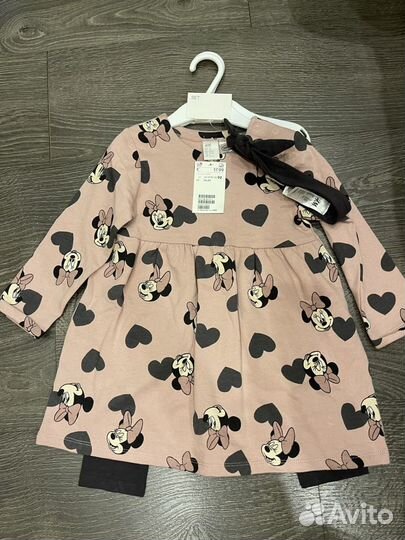 Набор H&M 92 размер