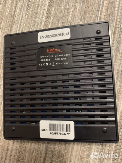 Цифровая Андроид приставка H96 Max 4K