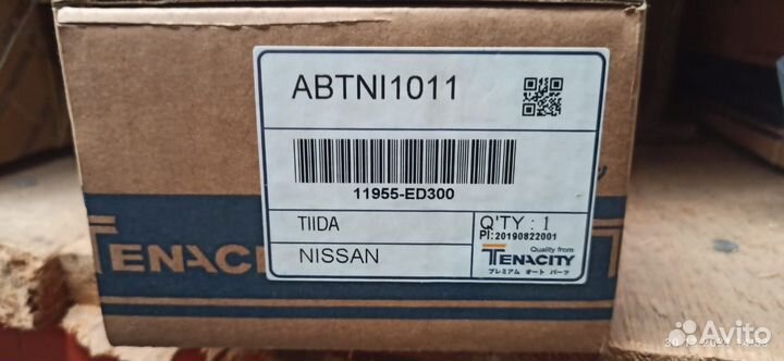 Натяжитель ремня Nissan Navara abtni1006