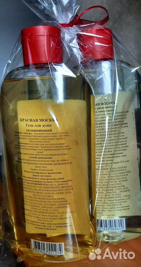 Гель для душа и шампунь Красная Москва