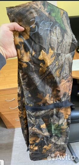 Чехол для охотничьих лыж 1,9м