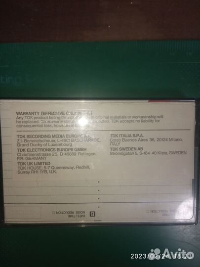 Аудиокассеты