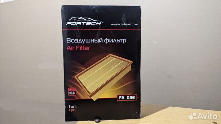 Воздушный фильтр Focus II\C-MAX\Volvo S40 II