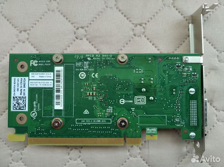 Видеокарта nvidia NVS 315