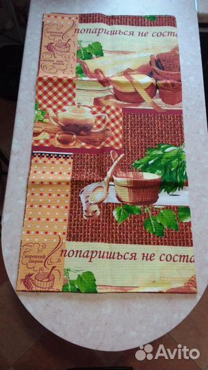 Полотенца разные и фартук. Новые