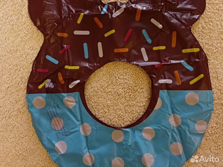 Круг детский новый