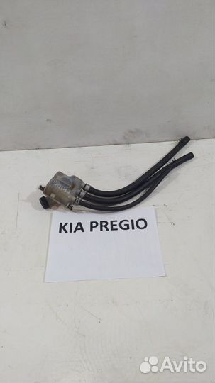 Бачок тормозной жидкости Киа Преджио