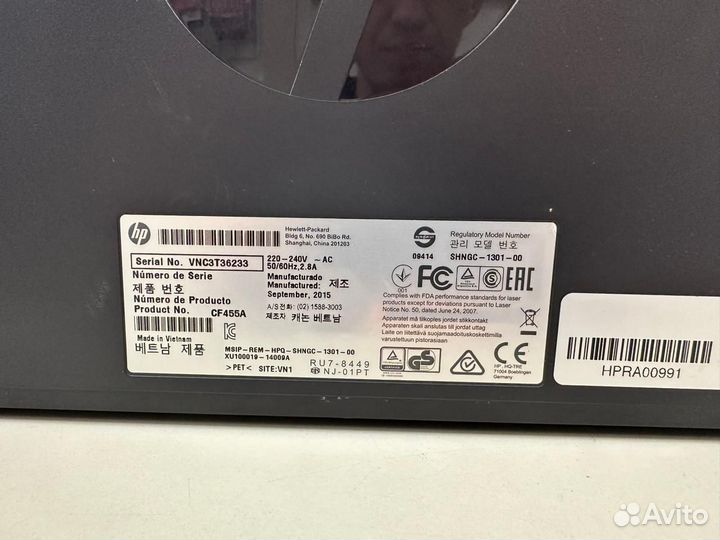 Принтер HP LaserJet Pro M201n(кир)