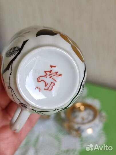 Сервиз кофейный Вербилки Золотая роза, 20 предм