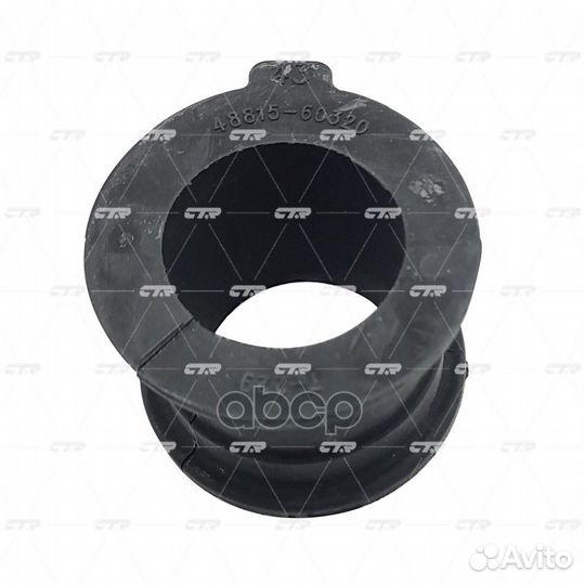 GV0540 втулка стабилизатора переднего замена C