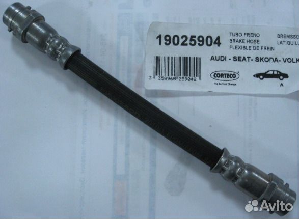 Шланг тормозной задний Golf 4/Bora/Octavia Tour