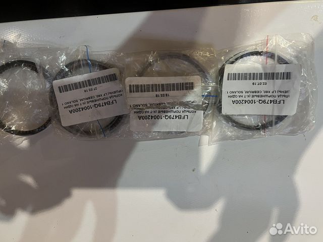 Поршневые кольца Lifan х60, cebrium, solano 1