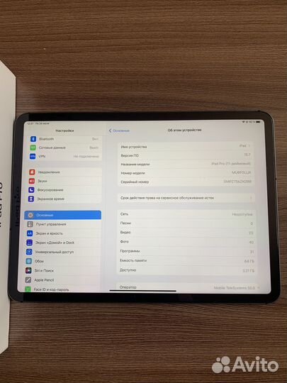 iPad pro 11 2018 64gb