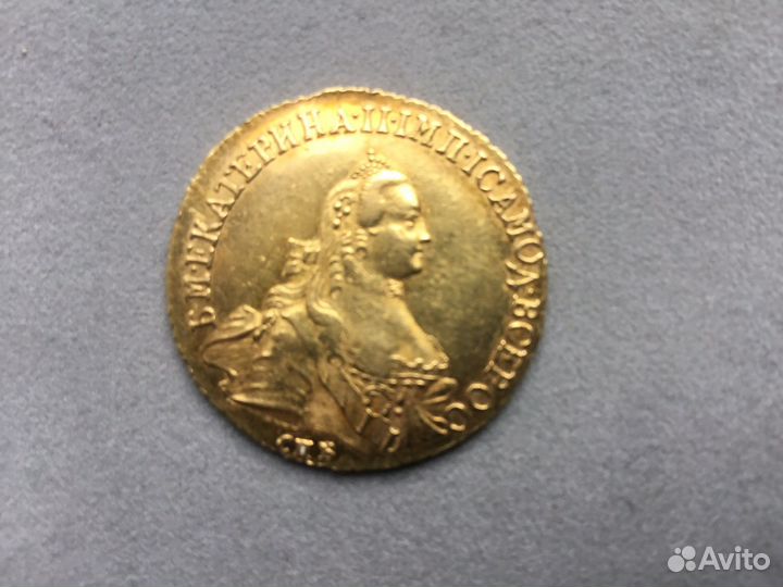 Царская золотая монета пять рублей 1762 года