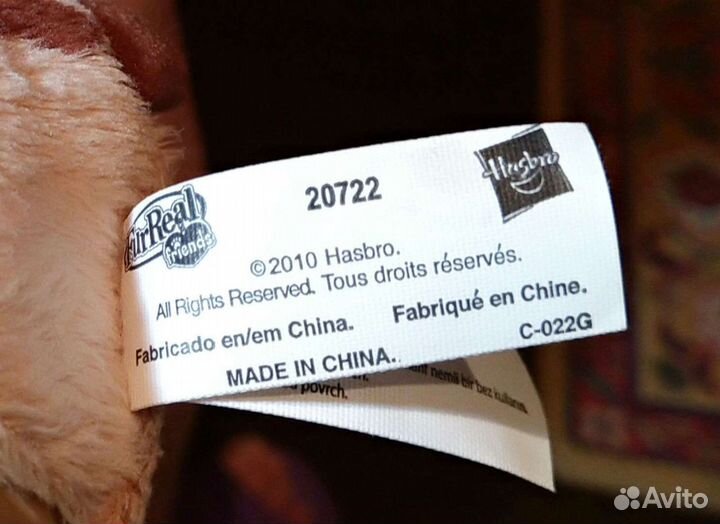 Интерактивная игрушка FurReal Friends