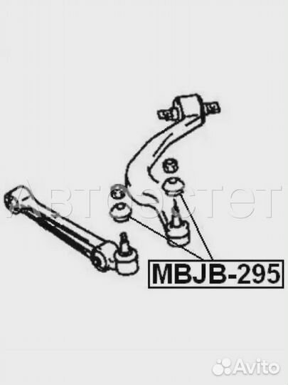 Шаровая опора mbjb-295