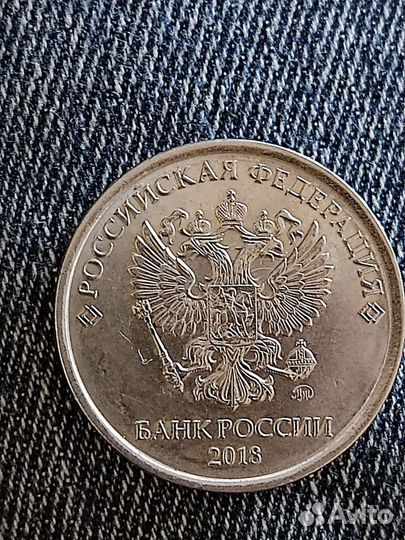 Монеты с браком