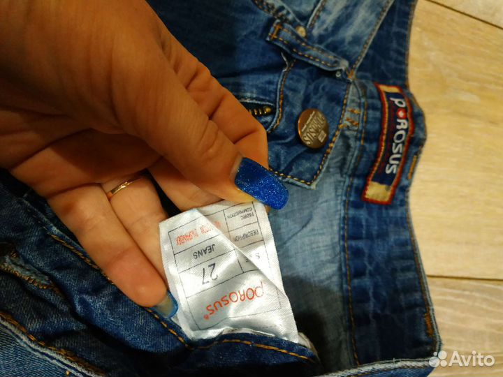 Мужские вещи пакетом 44 46