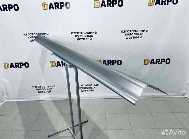 Пороги для BMW E39 5 1995-2004 (E39)