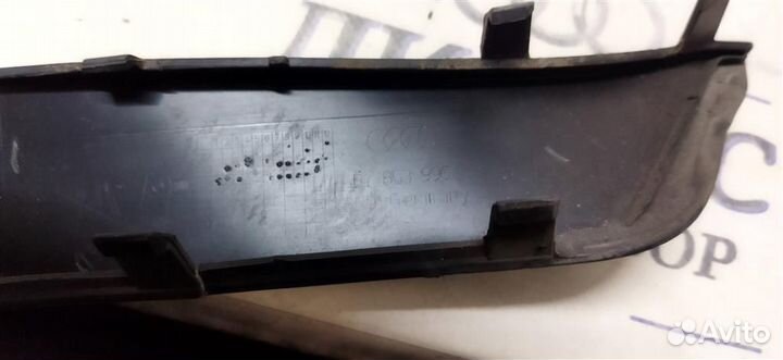 Накладка порога (внутренняя) задняя правая Audi A