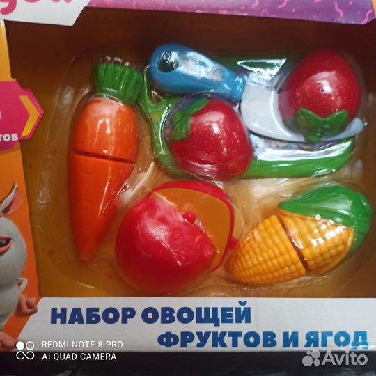 Детские игрушки