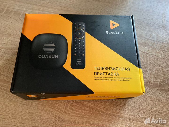 Тв приставка билайн ZTE