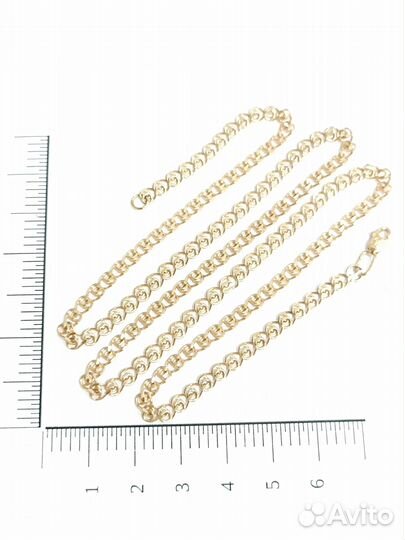 Золотая цепь