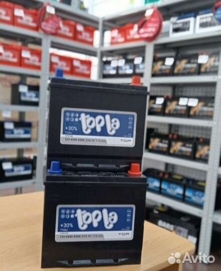 Аккумулятор Topla для Mitsubishi grandis