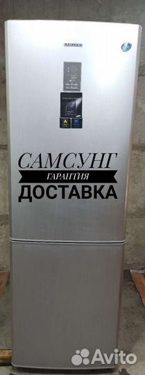 Холодильник ноуфрост Самсунг