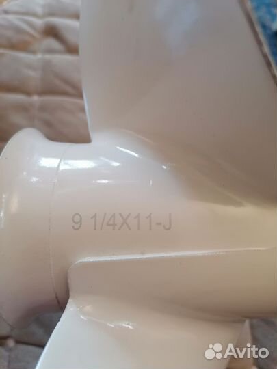 Винт для лодочного мотора