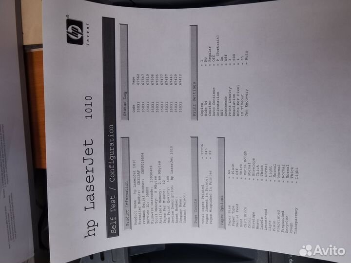 Принтер лазерный HP 1010